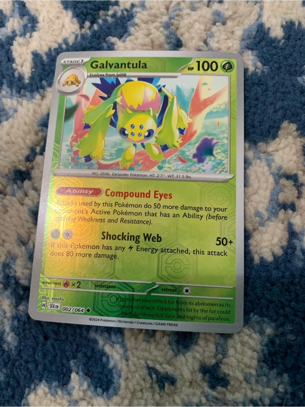 pokemon galvantula card ex - 159/142 - Stellar Crown If heads Pokemon Cards - Galvantula AR